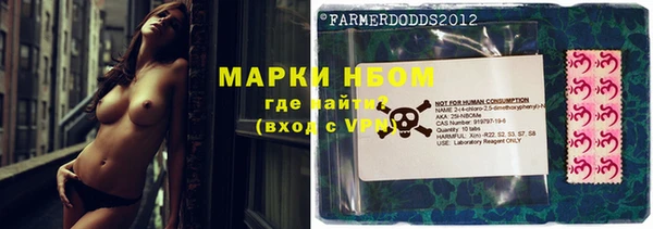 скорость mdpv Валуйки