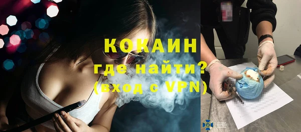 mix Валдай