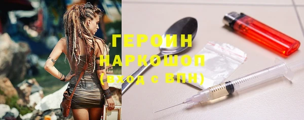 mix Валдай