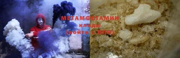 mix Валдай