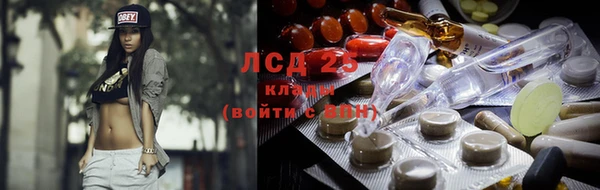 mix Валдай