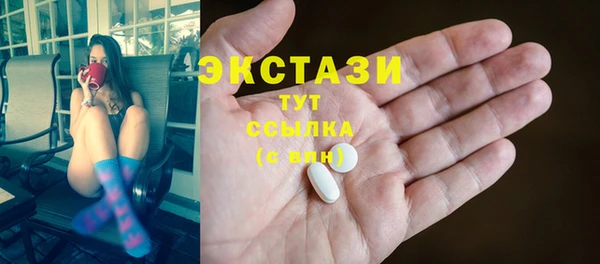 дживик Бутурлиновка