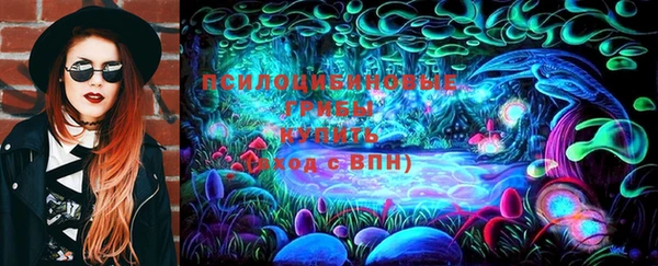 скорость mdpv Валуйки
