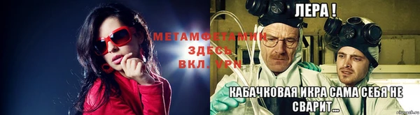 дживик Бутурлиновка