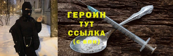 mix Валдай