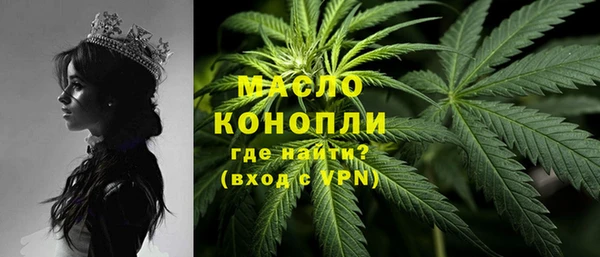 mix Валдай