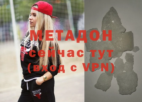 mix Валдай