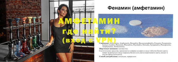 ПСИЛОЦИБИНОВЫЕ ГРИБЫ Верхний Тагил