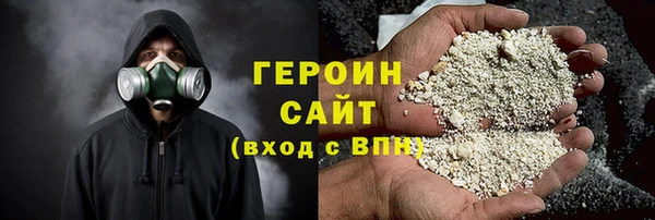 мдпв Михайловск